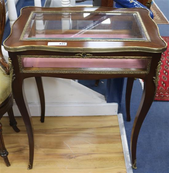 A French mahogany display table, W.62cm